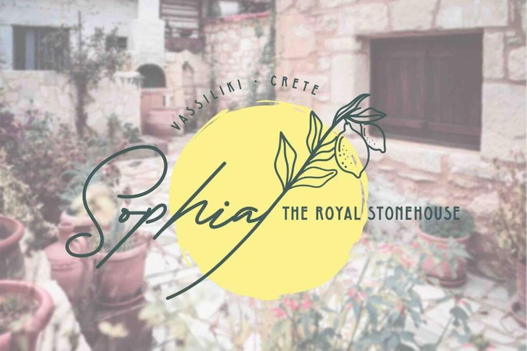 The Royal Stonehouse : Sophia Villa Vasiliki  Luaran gambar
